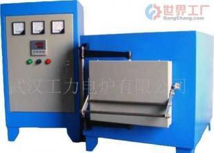 批發(fā)武漢工力電爐實(shí)驗(yàn)電爐_電工電氣_世界工廠網(wǎng)中國(guó)產(chǎn)品信息庫(kù)